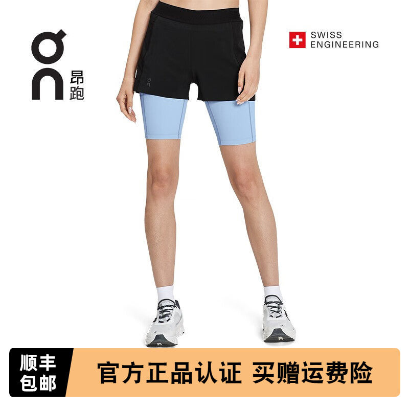 On昂跑Active Shorts 新一代跑步健身多功能轻量快干女款运动短裤
