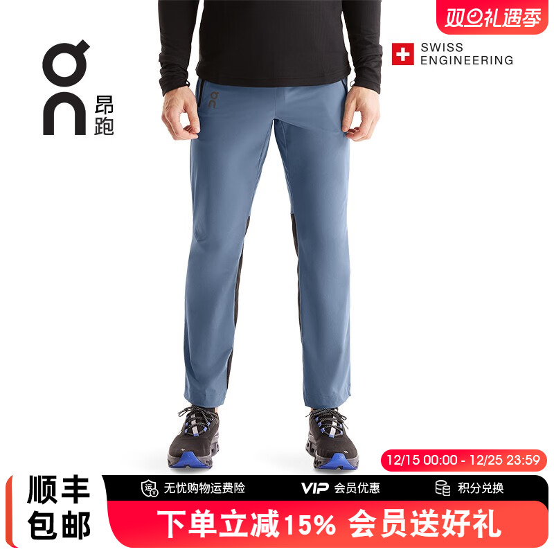 On昂跑轻量透气长裤吸湿排汗