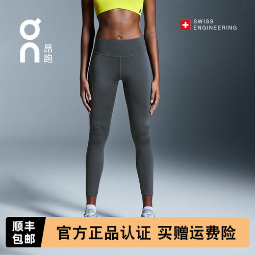昂跑PerformanceTights女紧身裤