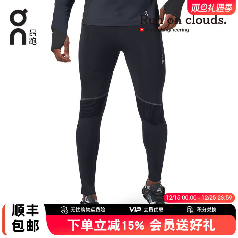 On����Tights Long��Ů��������ů�˶��������� 740Ԫ