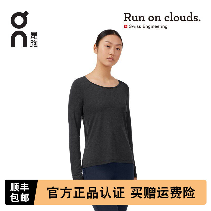 On昂跑 Performance Long-T轻量舒适透气速干女款长袖运动休闲T恤