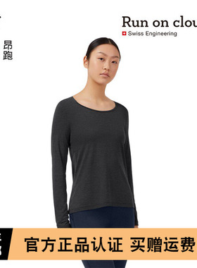 On昂跑 Performance Long-T轻量舒适透气速干女款长袖运动休闲T恤