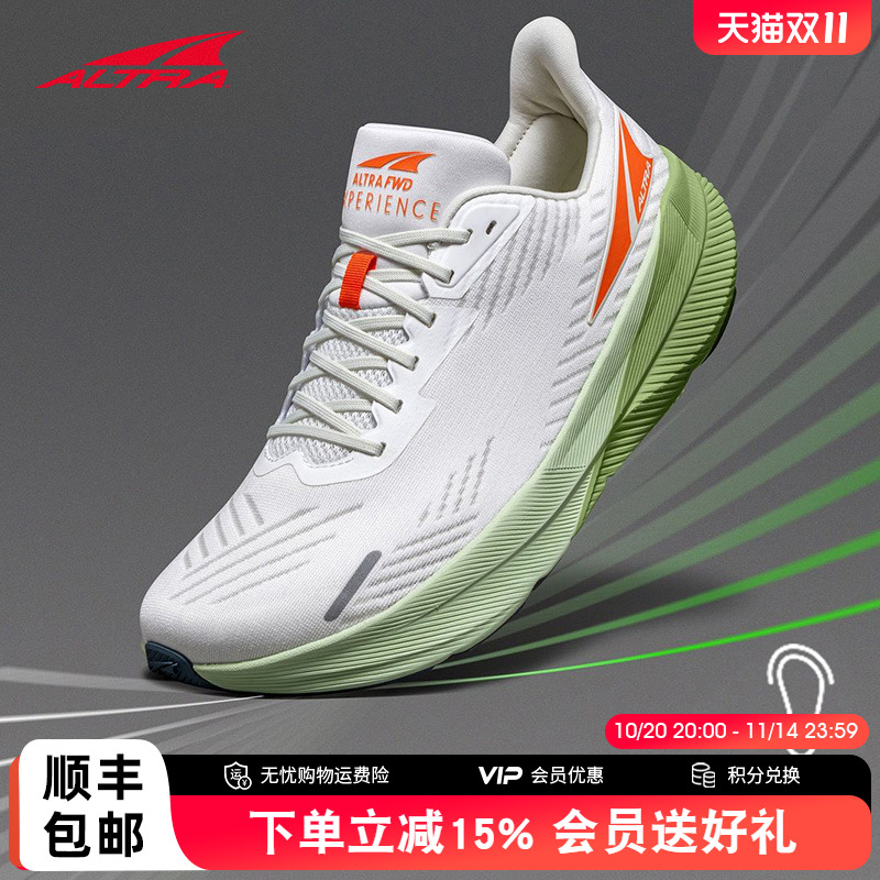 奥创EXPERIENCE路跑运动鞋男女鞋