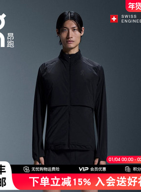 On昂跑Weather Jacket Insulated 2024秋冬新品男款轻量跑步夹克