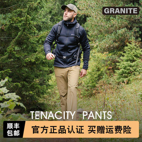 MONTANE冬季哥伦比亚冲锋裤