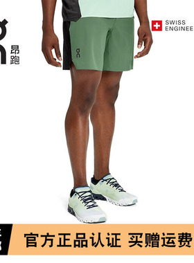 On昂跑 Lightweight Shorts 男款轻量透气速干舒适多功能运动短裤