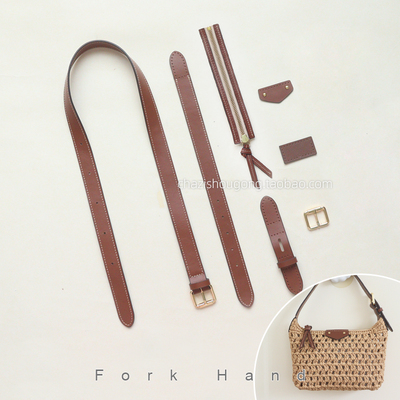 叉子手工腋下饭盒包便当包皮配件套装单肩腋下斜跨女包配件