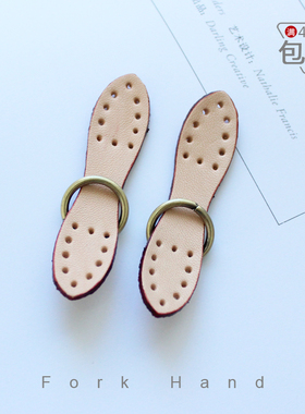 叉子手工真皮手工包袖珍小包挂耳拎环diy拼布编织包D扣手缝包带扣