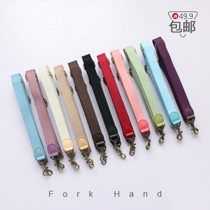 叉子家手工2cm宽斜长带拼布包