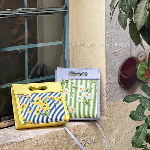 方形盒子包横版竖版包配件材料包