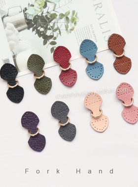 叉子手工龙骧皮挂耳D扣斜背扣小包挂耳拎环diy拼布钩针包配件