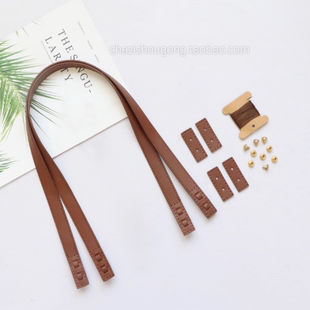 镂空草编包包带配件托特包菜篮子Y拉菲草手工包材料单肩套装