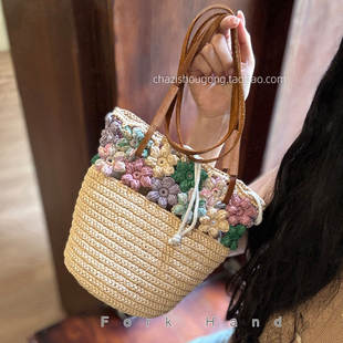 皮配件单肩背带包底钩针包带子 叉子手工泡芙花水桶包材料包套装