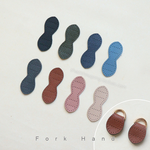 叉子手工龙骧包饺子包拉链尾片皮头拼布包箱包配件改造包配件