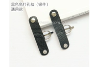 Черный без дырокола (универсальный)-серебристый