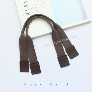 diy手工包拼布包真皮包带配件方头织带款 耐用结实提把手拎手挽带