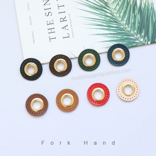 叉子手工皮片气眼钩针拼布水桶包配件辅料鸡眼扣手缝气孔抽绳孔