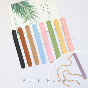 斜跨链斜背保护套包包链条防滑肩带配件斜挎腋下包减压改造皮肩垫