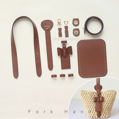 叉子手工钩针编织腋下菜篮子真皮配件套装可手拎单肩镂空水桶包