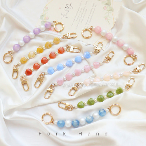 包带延长链圆形珠心形珠延长带