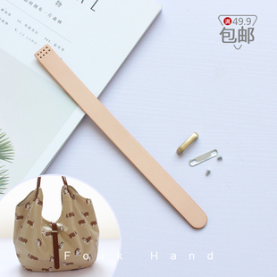 叉子手工diy拼布编织箱包真皮配件包口扣皮搭扣防盗扣拱桥头层皮