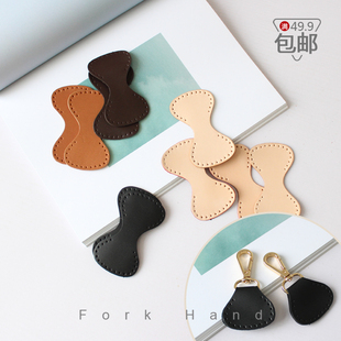 叉子家diy手工拼布包箱包真皮辅料包带头挂耳5cm宽手作包带子配件