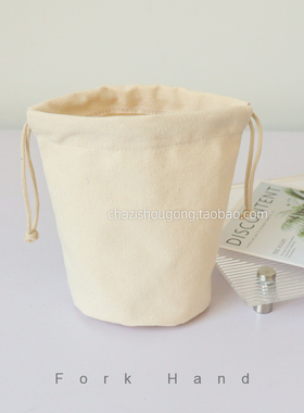 帆布12安厚内胆12/16cm编织棉草包抽绳内衬钩针包束口袋水桶配件