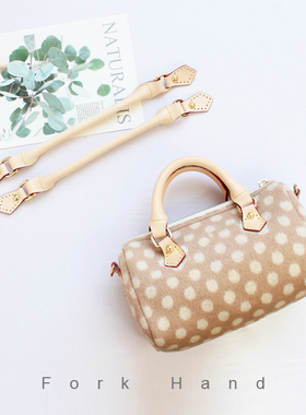 diy包手工包配件头层牛皮小号枕头包把手拎手真皮包带拎手手挽带