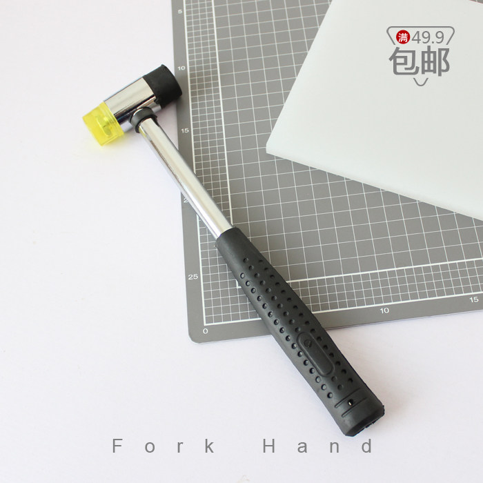 手工皮艺diy工具橡胶锤胶锤锤子打斩安装锤皮雕皮艺橡皮锤榔头