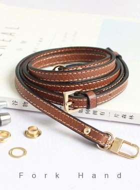 叉子手工0.9cm宽mini款龙骧改造斜背带斜跨包带diy箱包改装可调节