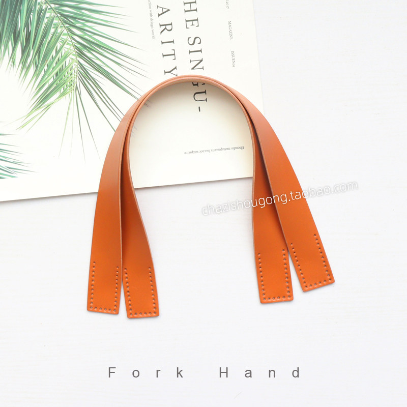 基础款3cm宽手工箱包配件真皮把手配件钩针包拼布包带子包带手拎