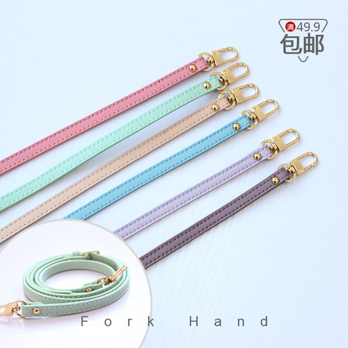 真皮马卡龙包带手工斜跨