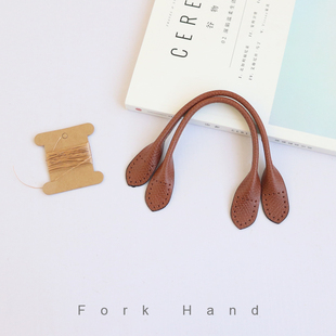 叉子手工龙骧mini饺子包把手手拎拼布钩针包配件包带手腕短手提