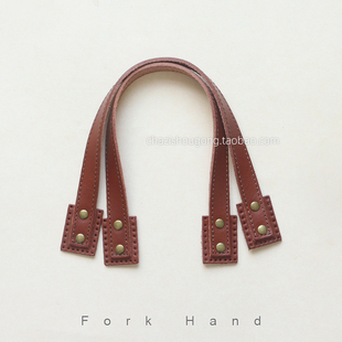 叉子手工拼布包钩针包真皮配件加厚头层植鞣牛皮复古包带手挽手拎