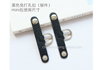 Черный без перфорации (размер мини) - серебро