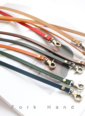 叉子手工0.7cm斜背包带  女包背包带子 头层牛皮真皮斜跨长包带细