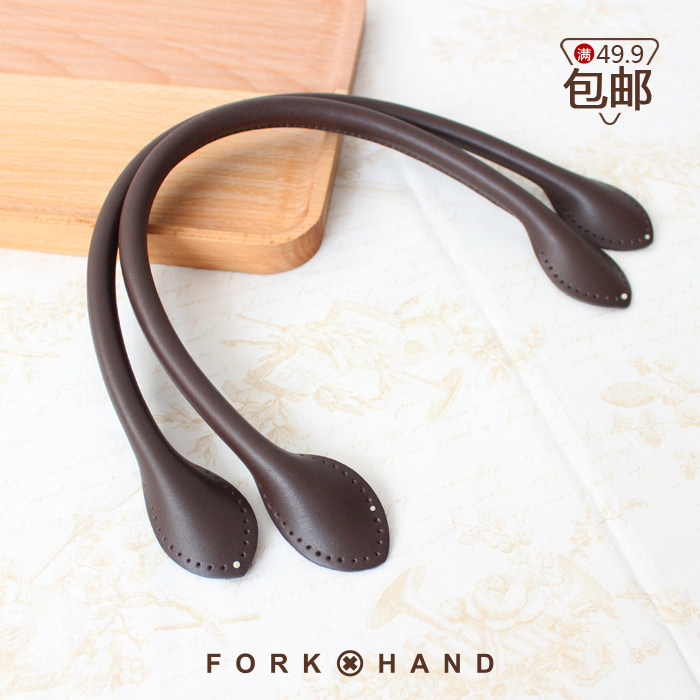 DIY手工拼布皮艺包包配件真皮牛皮包带把手单肩包带圆耳朵47cm