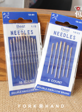 叉子手工工具diy手缝针疏缝拼布皮艺缝皮针缝针钝头针钢针缝皮子