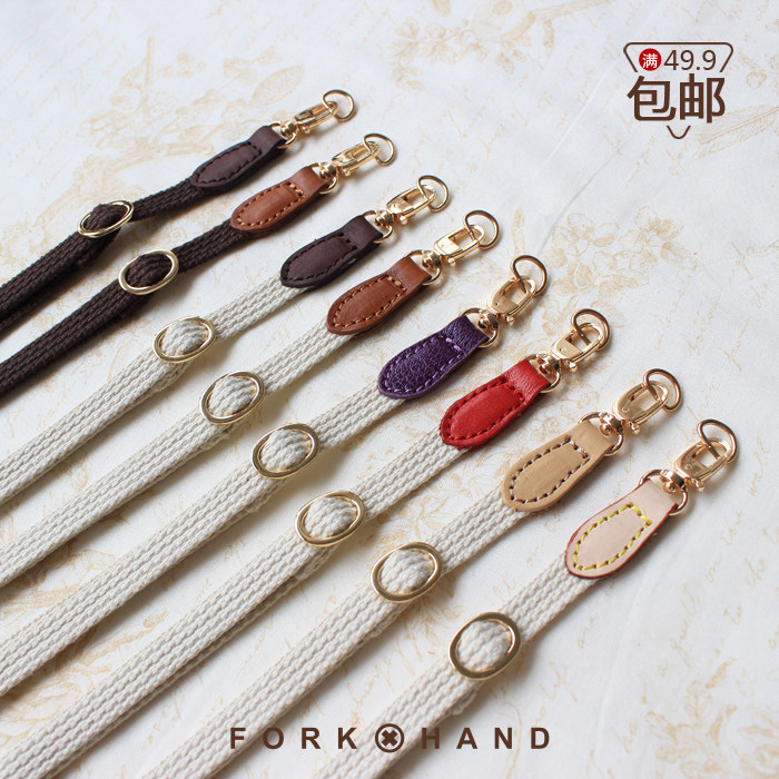 1.1cm窄手工包包带配件织带