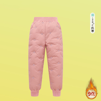 儿童羽绒裤秋冬保暖学生校服神器