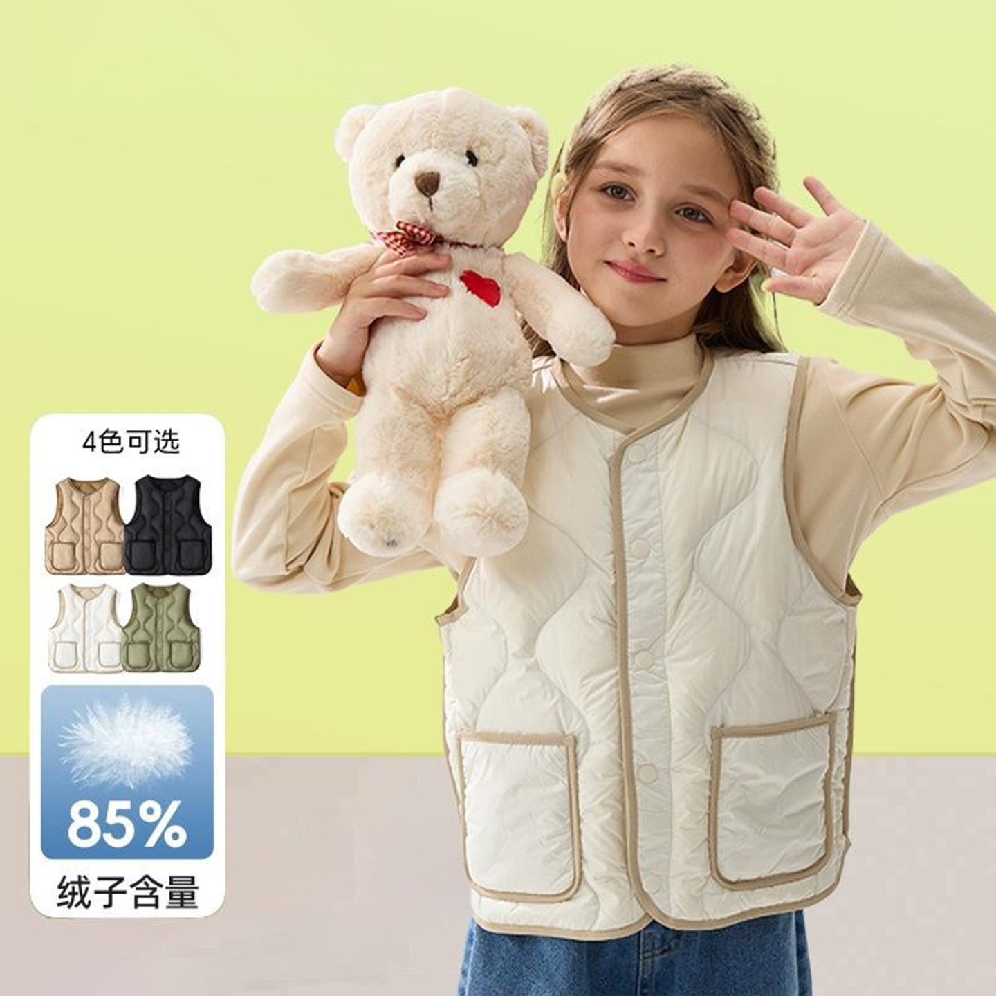 女童羽绒马甲2025新款外穿儿童秋冬季男童宝宝中大童内搭羽绒背心