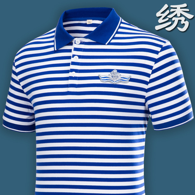 翻领polo衫男短袖t恤夏季海魂衫中老年老兵纪念海军衫有带领体恤T