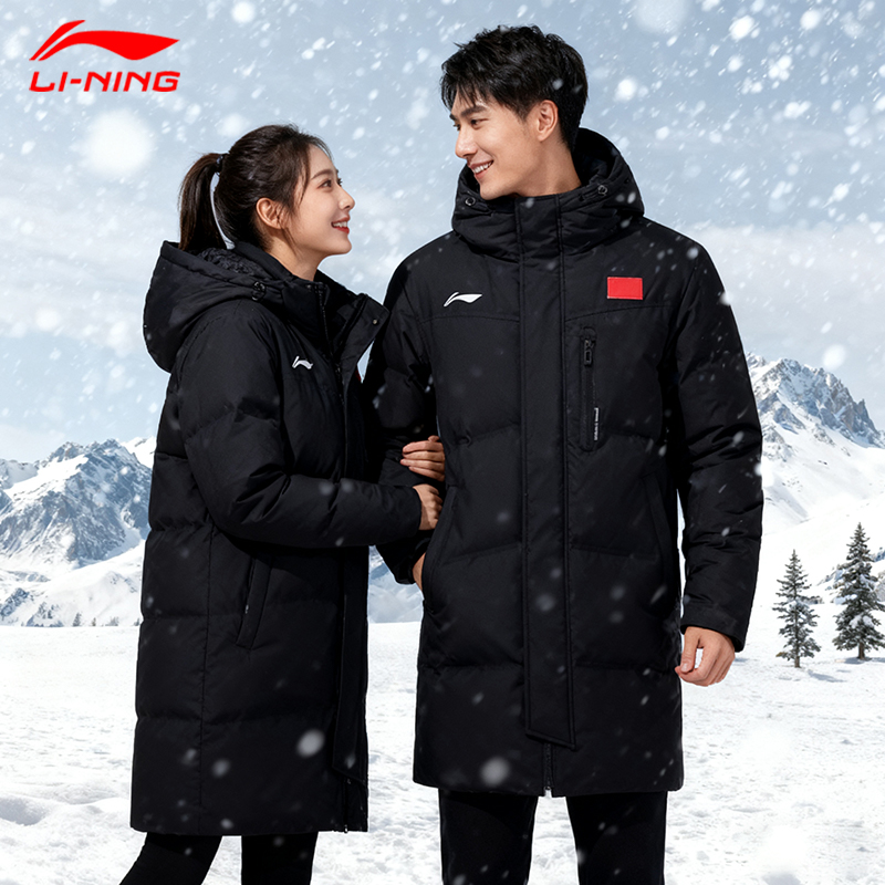 李宁中长款羽绒服男士2025冬季保暖加绒新款带旗子青少年男女学生