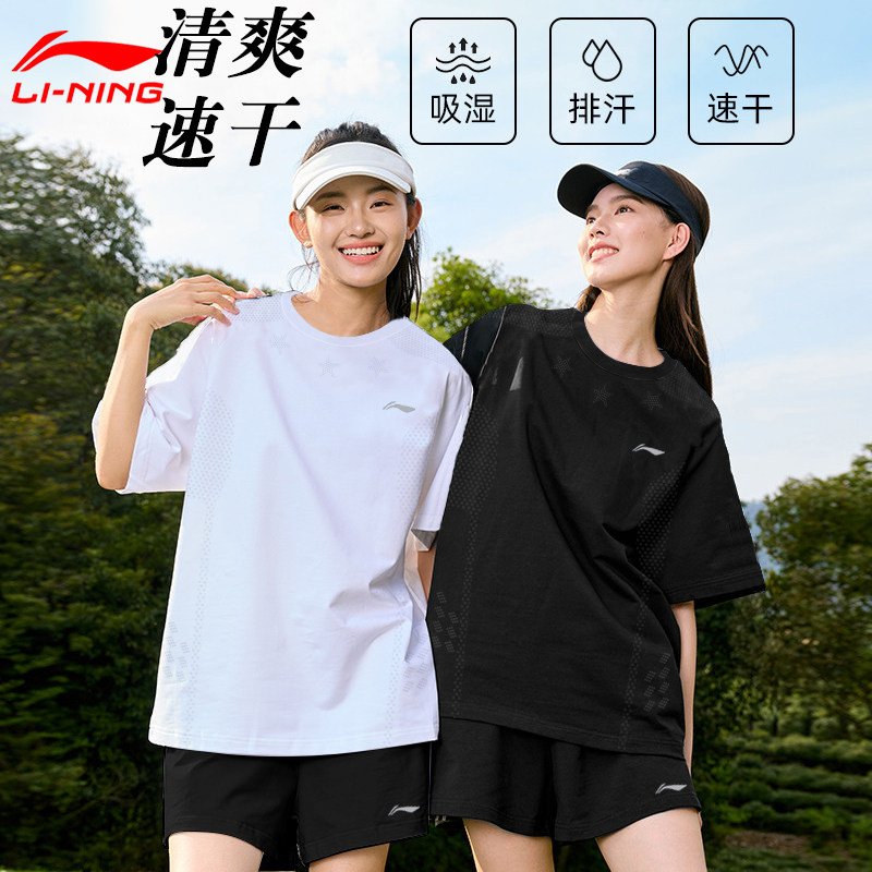 李宁运动套装女夏薄款2026新款图片