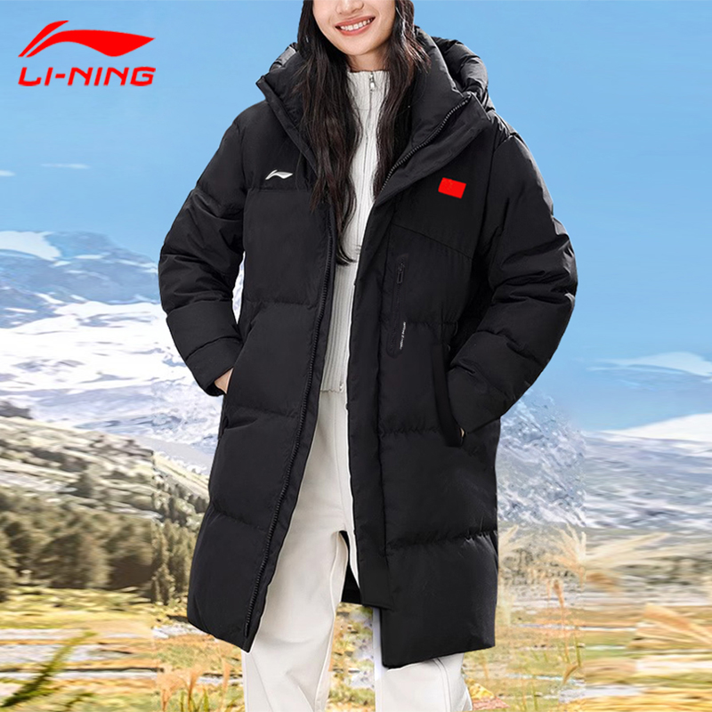 李宁羽绒服男女中长款同2025冬季新国旗款情侣青少年棉衣官网正品