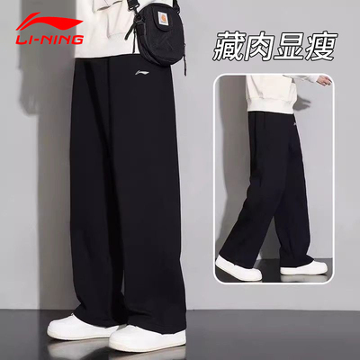 加绒裤子男冬季加厚青少年