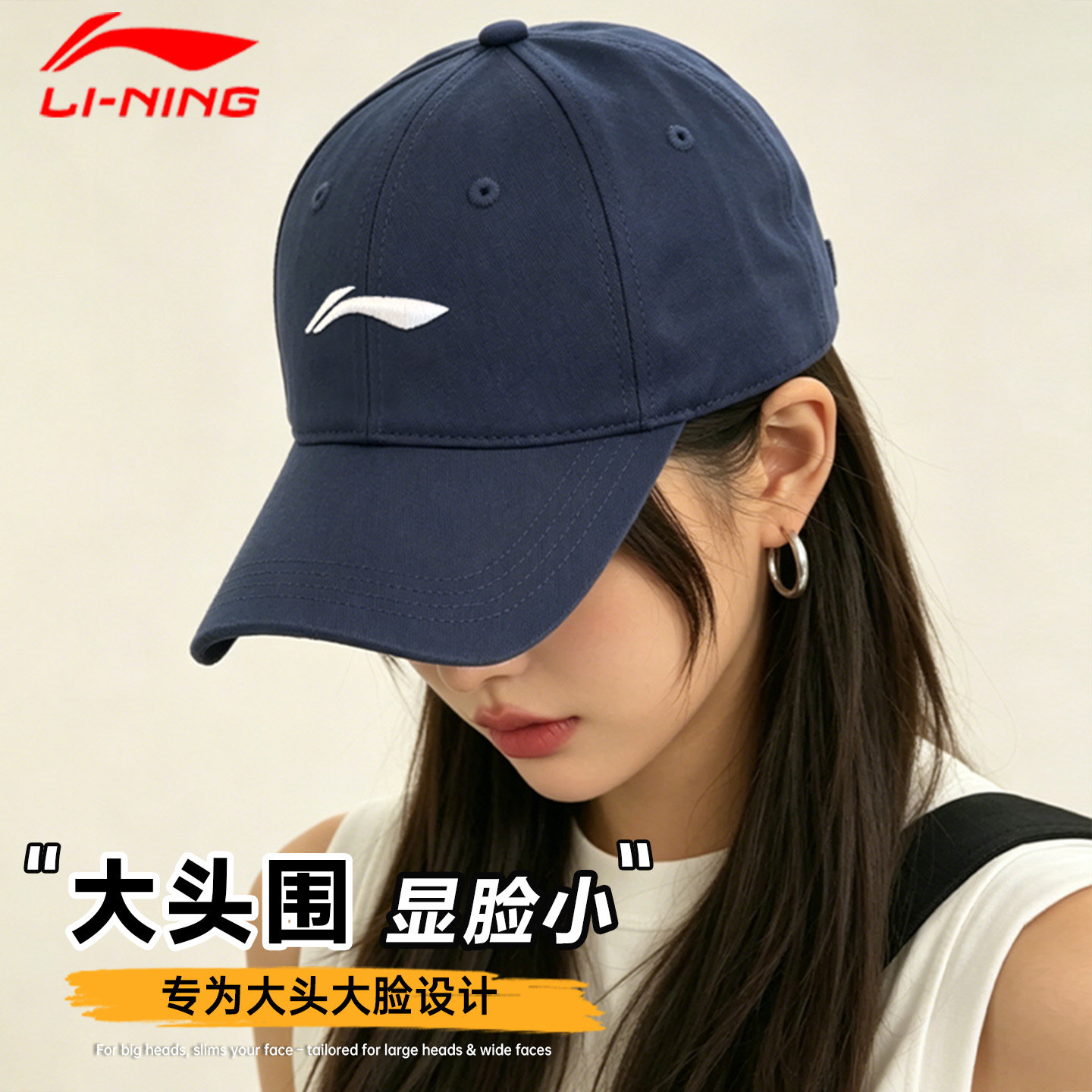 李宁棒球帽子女款户外登山鸭舌帽图片