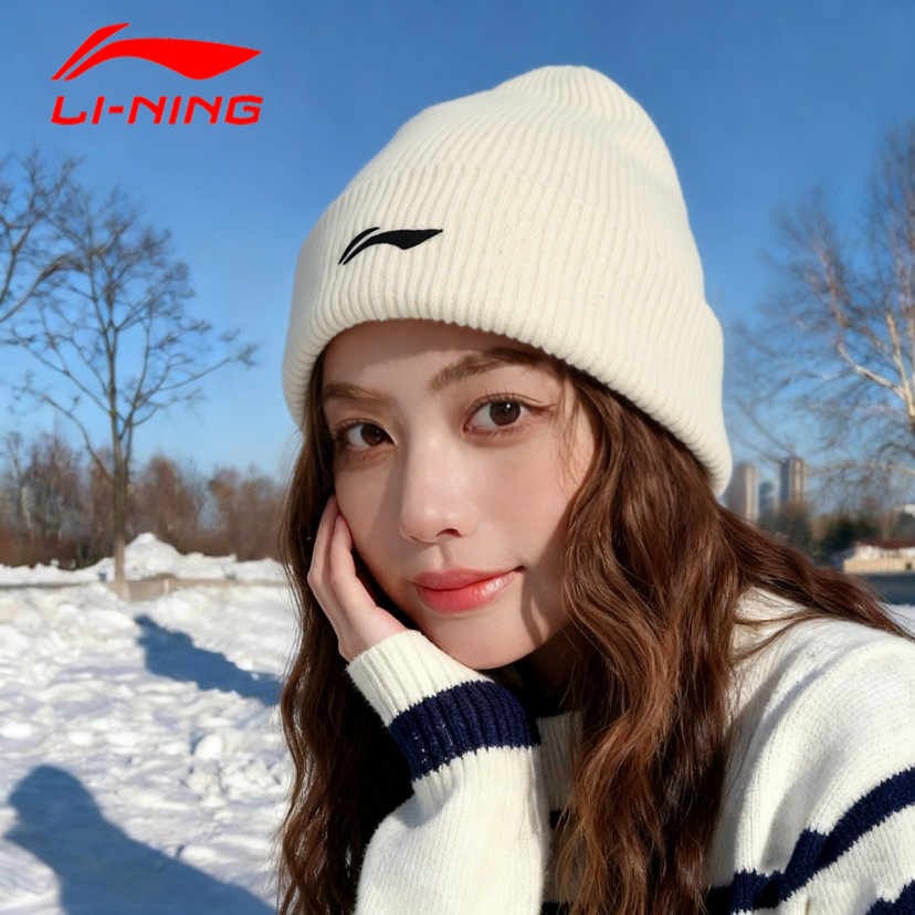 李宁针织帽子女冬季2025新款加绒防寒保暖情侣百搭毛线帽冬帽冷帽