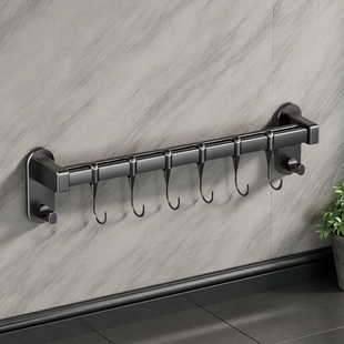 厨房挂钩免打孔挂杆多功能置物架锅铲勺子挂架壁挂式收纳排钩包邮