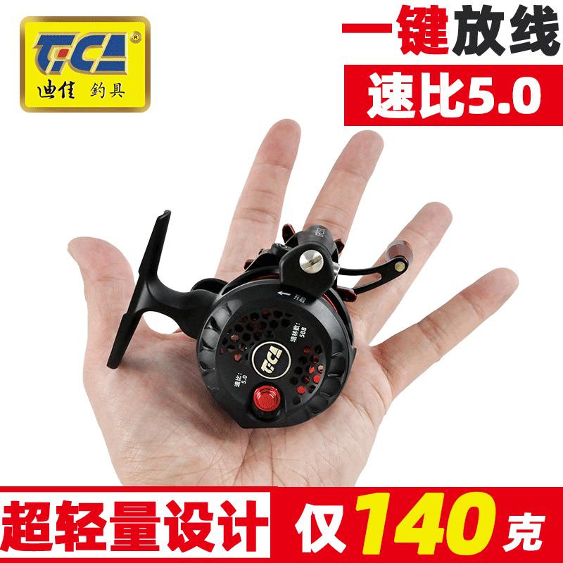 迪佳超轻前打精工产品5颗RRB轴承